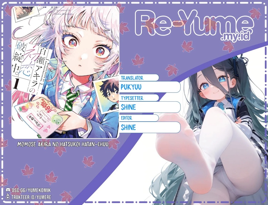 Momose Akira no Hatsukoi Hatan-chuu Chapter 11 Gambar 1