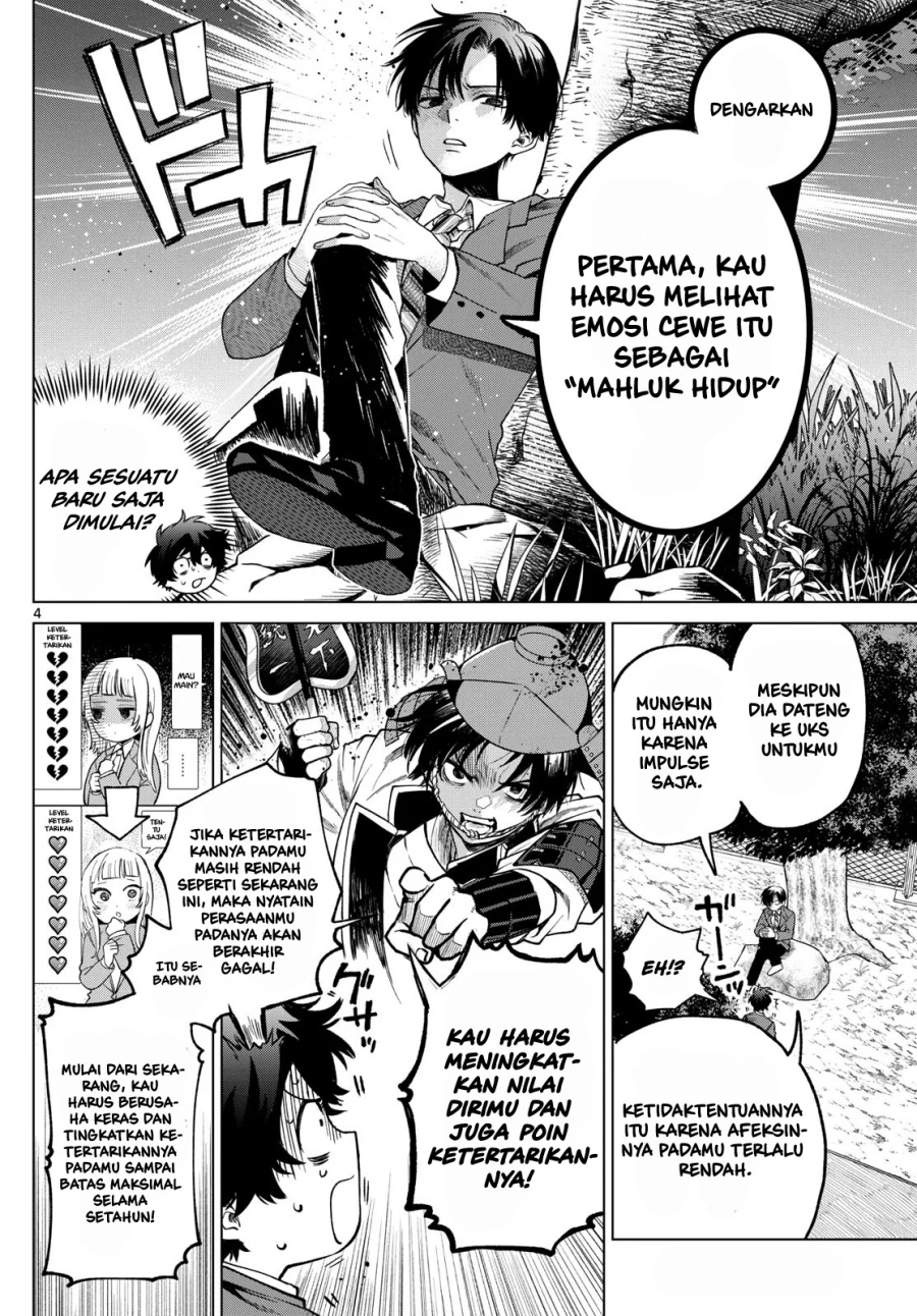 Momose Akira no Hatsukoi Hatan-chuu Chapter 11 Gambar 5