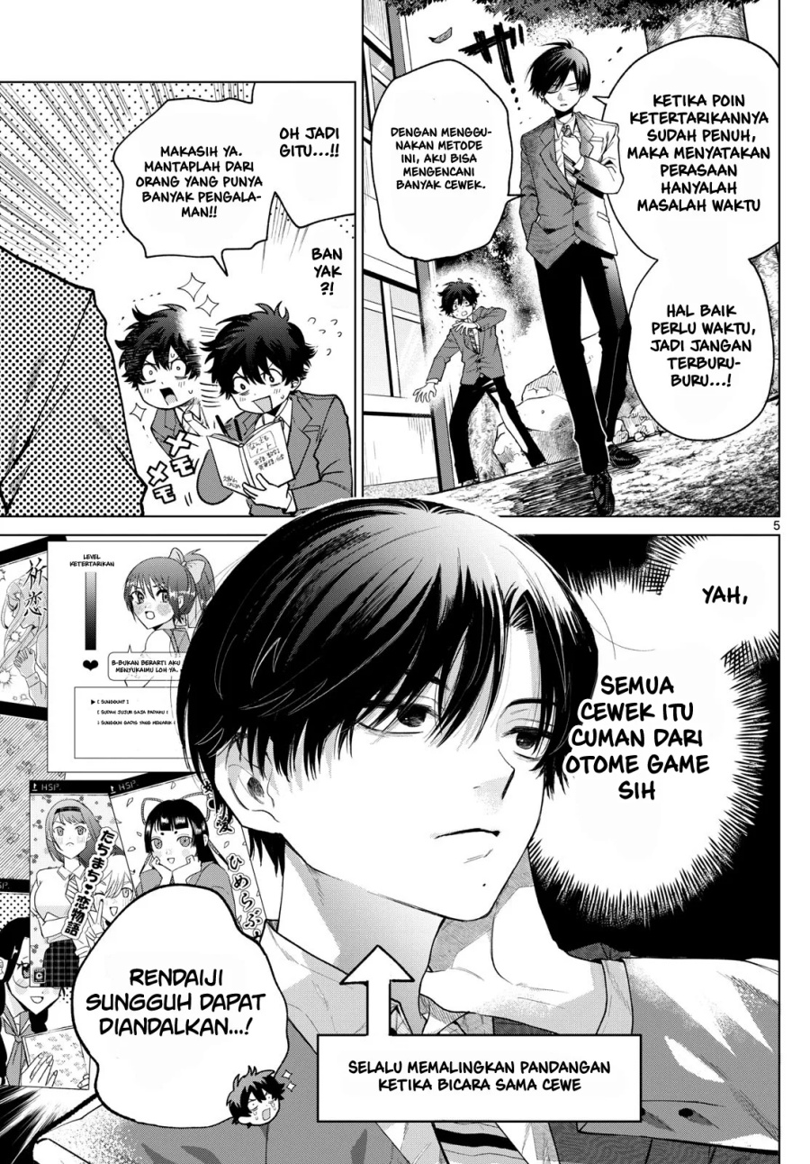 Momose Akira no Hatsukoi Hatan-chuu Chapter 11 Gambar 6