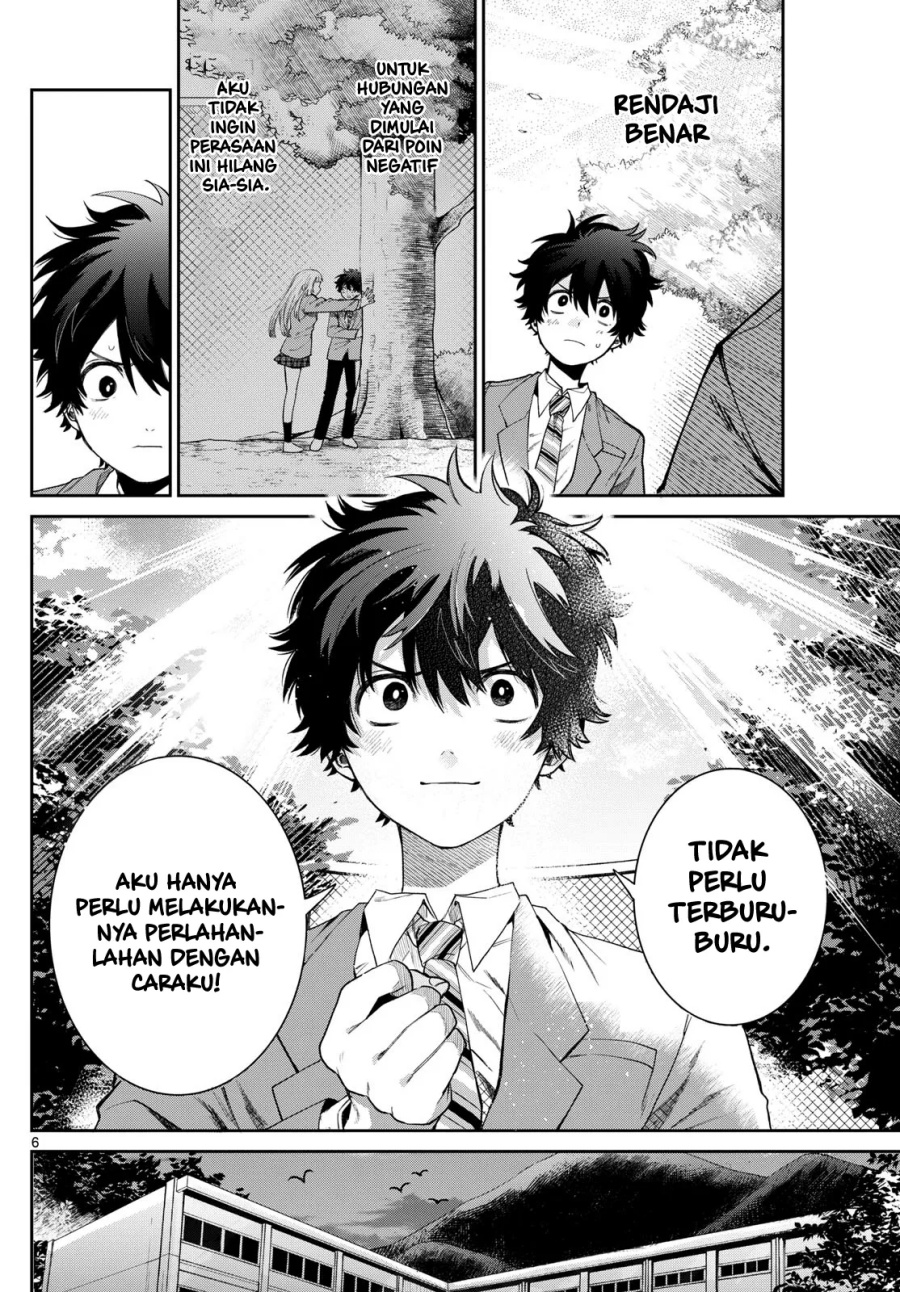 Momose Akira no Hatsukoi Hatan-chuu Chapter 11 Gambar 7