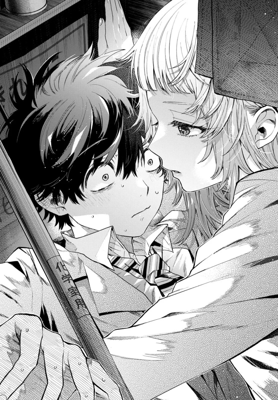 Momose Akira no Hatsukoi Hatan-chuu Chapter 11 Gambar 8