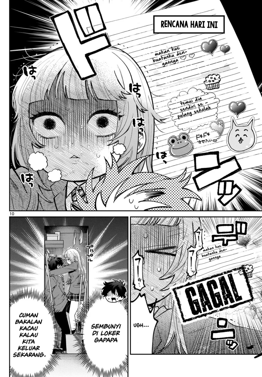 Momose Akira no Hatsukoi Hatan-chuu Chapter 11 Gambar 11