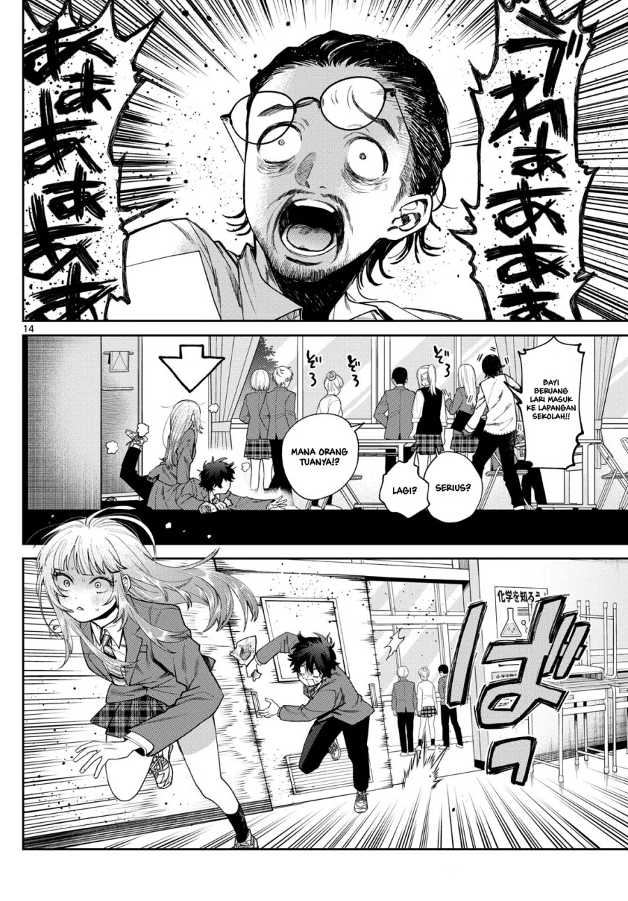 Momose Akira no Hatsukoi Hatan-chuu Chapter 11 Gambar 15