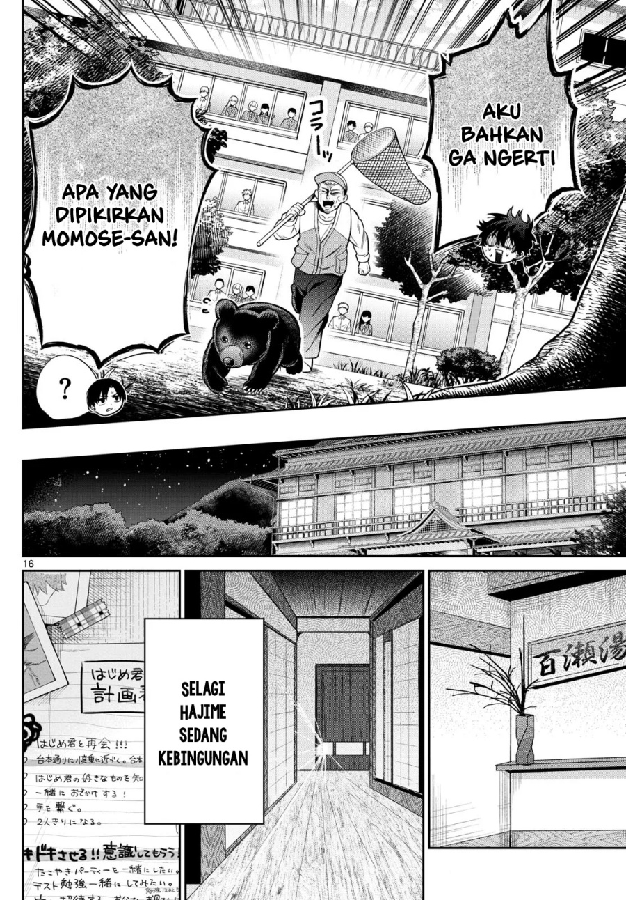 Momose Akira no Hatsukoi Hatan-chuu Chapter 11 Gambar 17