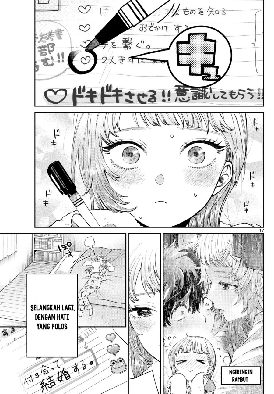 Momose Akira no Hatsukoi Hatan-chuu Chapter 11 Gambar 18