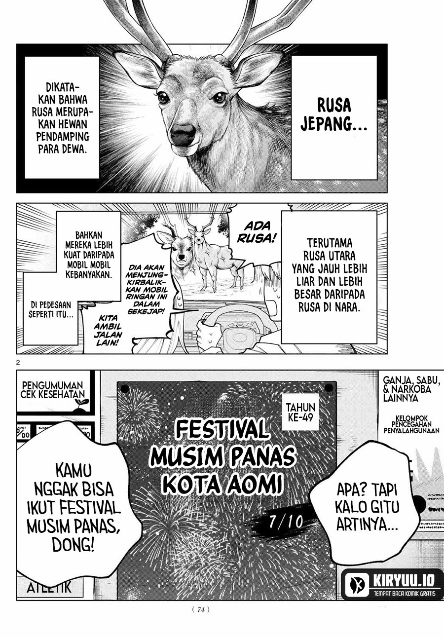 Momose Akira no Hatsukoi Hatan-chuu Chapter 17 Gambar 3