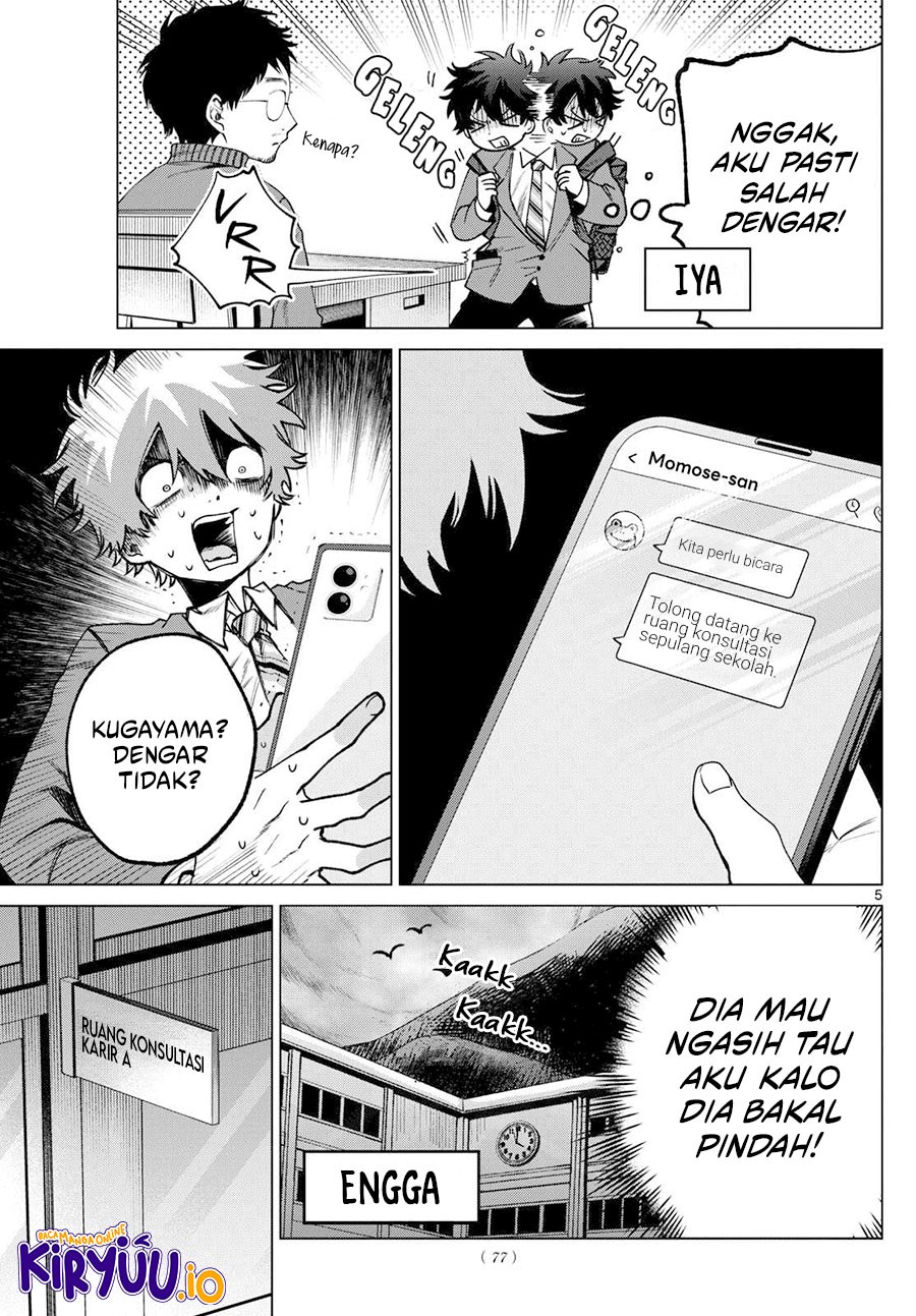 Momose Akira no Hatsukoi Hatan-chuu Chapter 17 Gambar 6