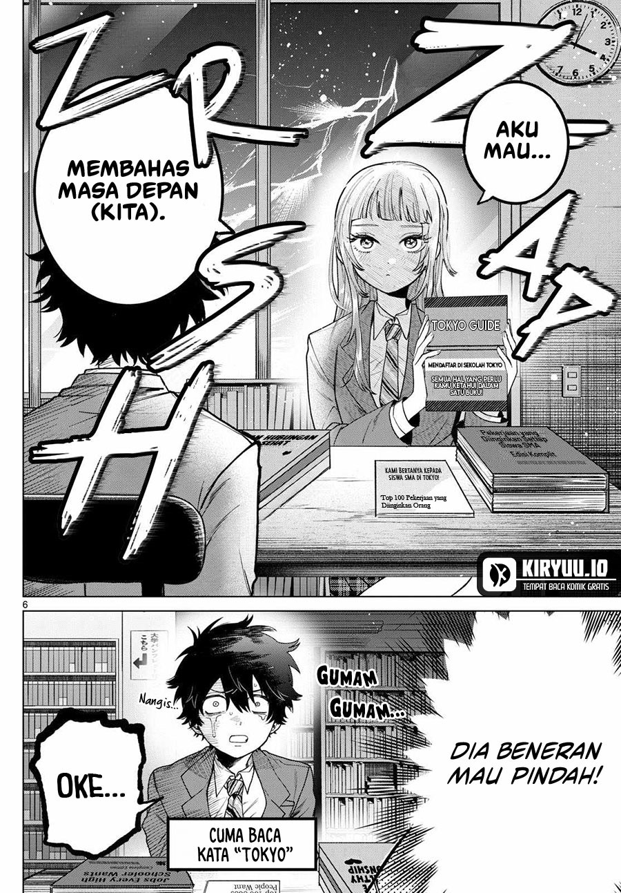 Momose Akira no Hatsukoi Hatan-chuu Chapter 17 Gambar 7