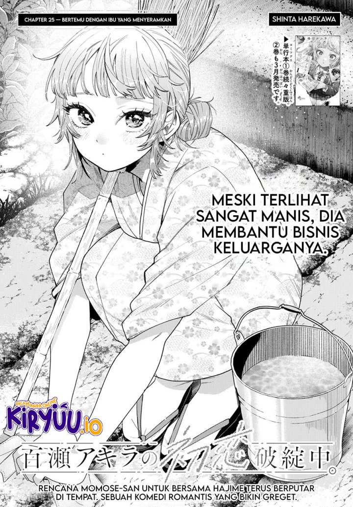 Momose Akira no Hatsukoi Hatan-chuu Chapter 28 Gambar 2
