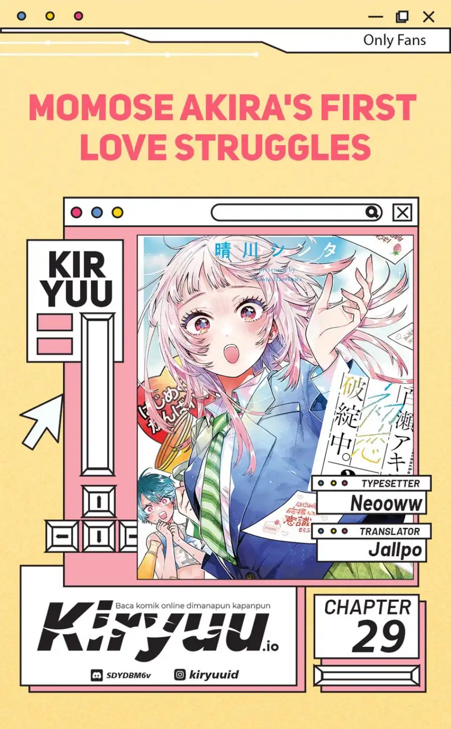 Momose Akira no Hatsukoi Hatan-chuu Chapter 29 Gambar 1