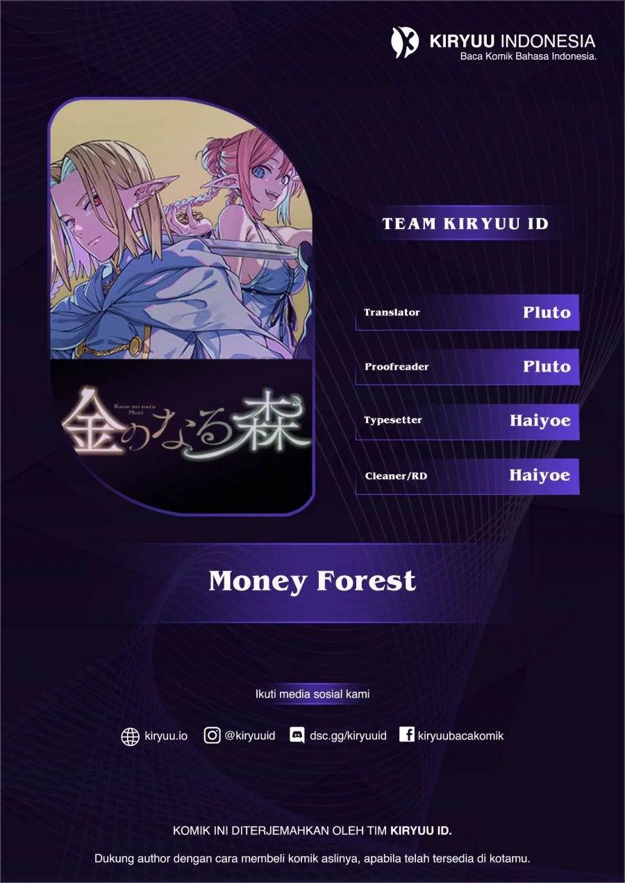 Money Forest Chapter 01 Gambar 1
