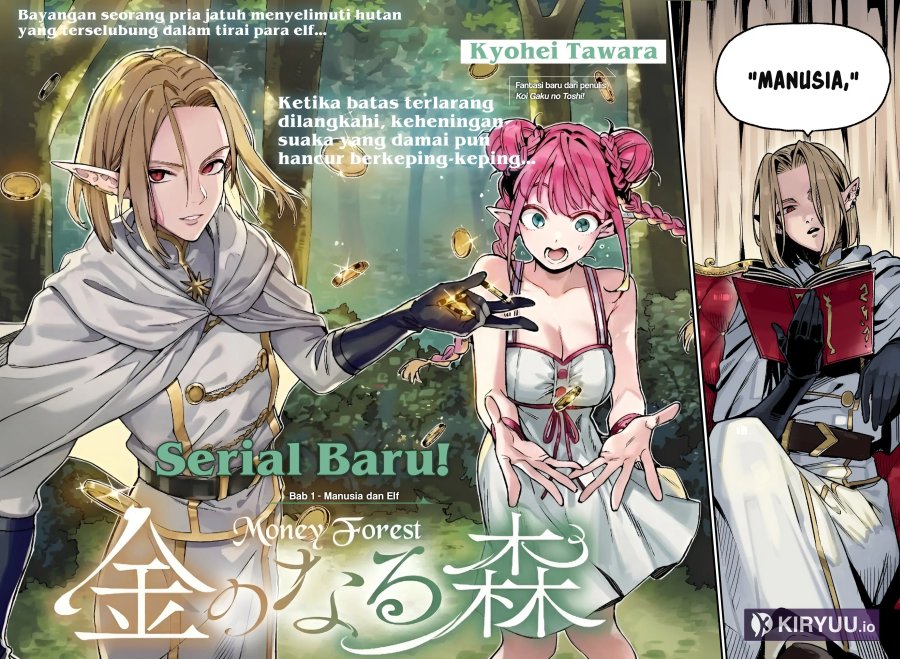 Money Forest Chapter 01 Gambar 3