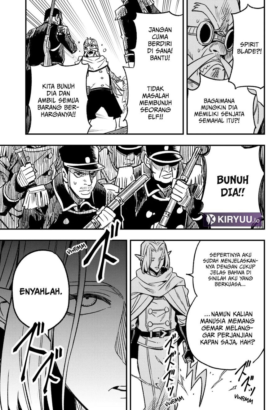 Money Forest Chapter 01 Gambar 48