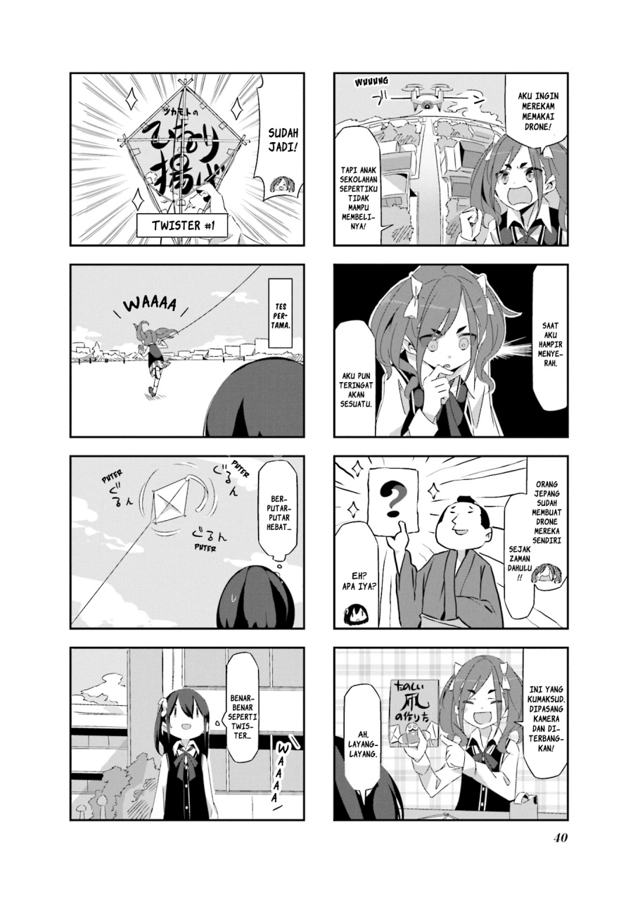Mono (Afro) Chapter 04 Gambar 2