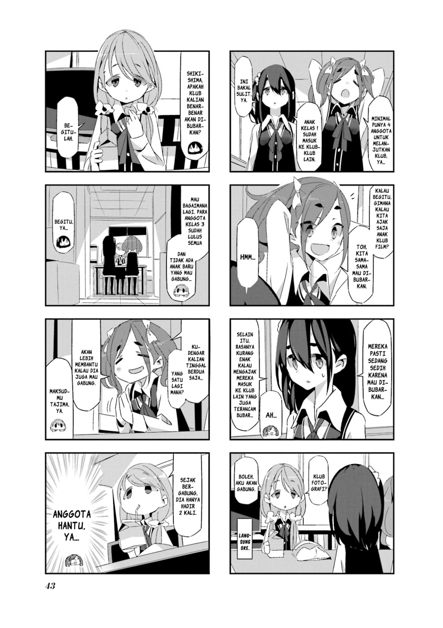 Mono (Afro) Chapter 04 Gambar 5