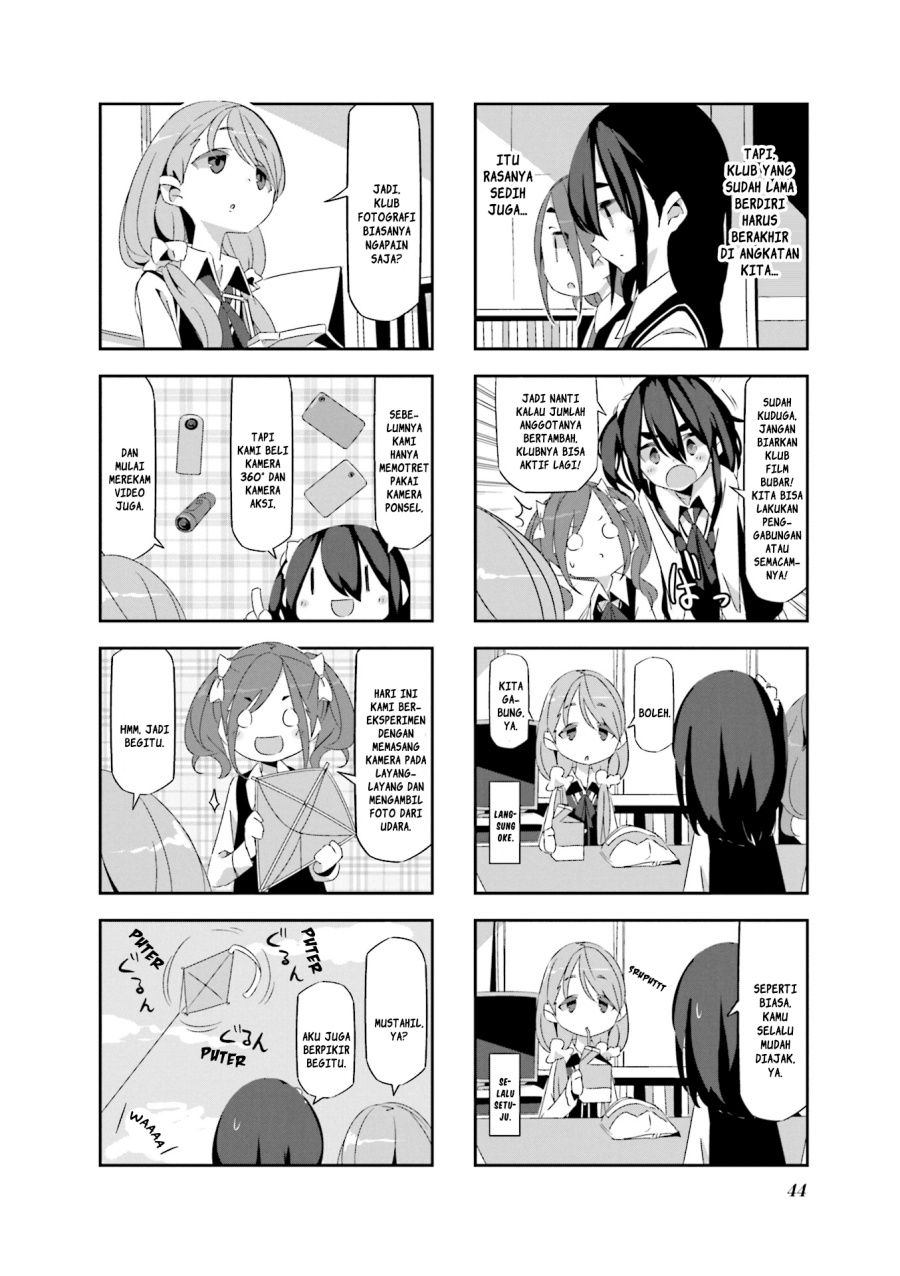 Mono (Afro) Chapter 04 Gambar 6