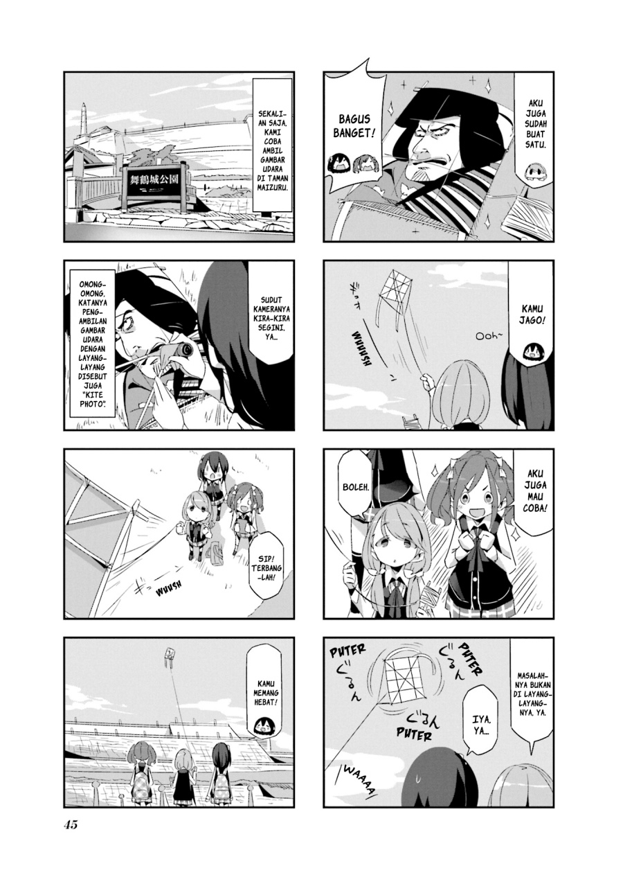 Mono (Afro) Chapter 04 Gambar 7