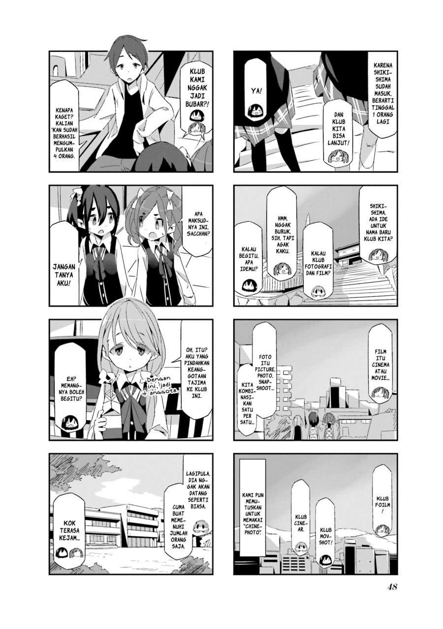 Mono (Afro) Chapter 04 Gambar 9