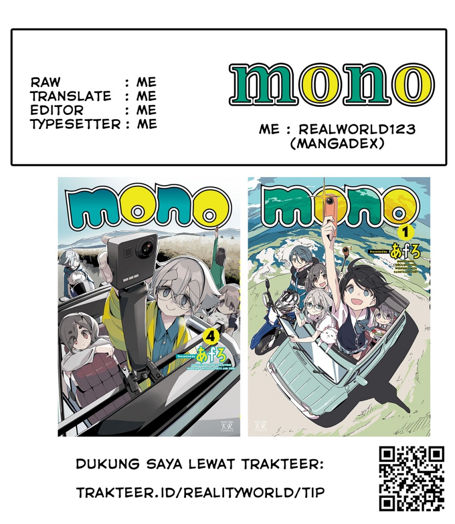 Mono (Afro) Chapter 04 Gambar 10