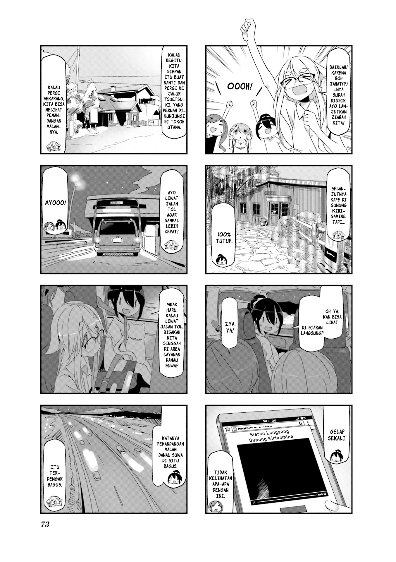 Mono (Afro) Chapter 08 Gambar 3
