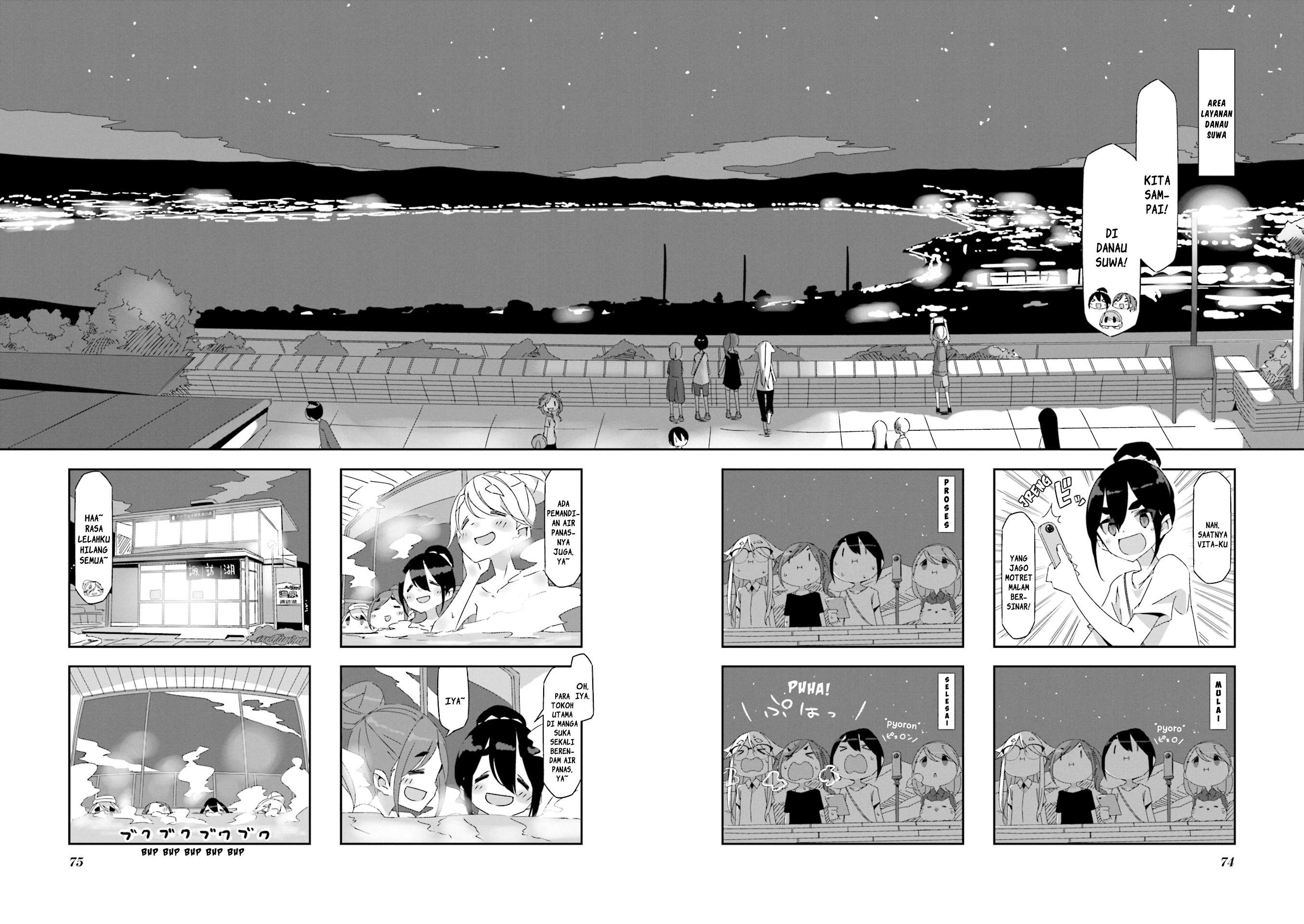 Mono (Afro) Chapter 08 Gambar 4