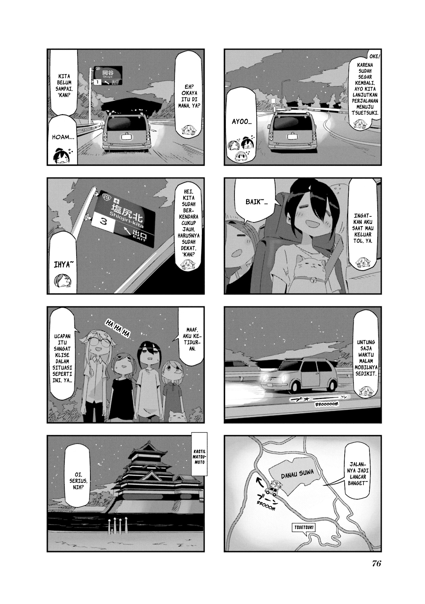 Mono (Afro) Chapter 08 Gambar 5