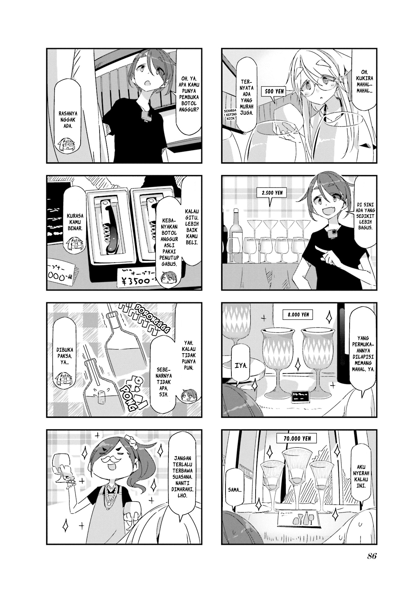 Mono (Afro) Chapter 10 Gambar 4