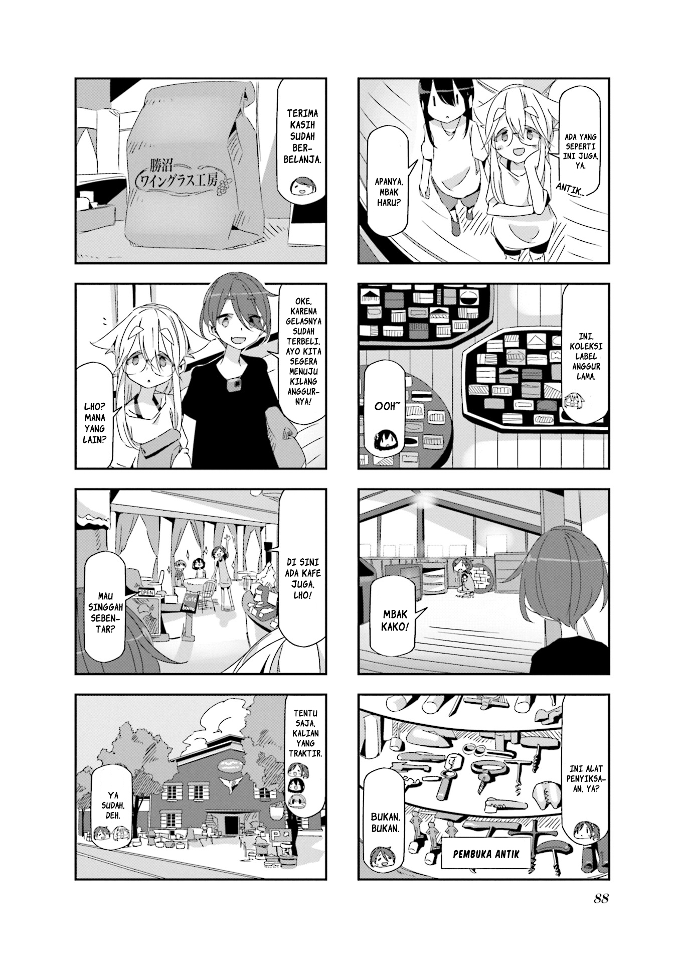 Mono (Afro) Chapter 10 Gambar 6