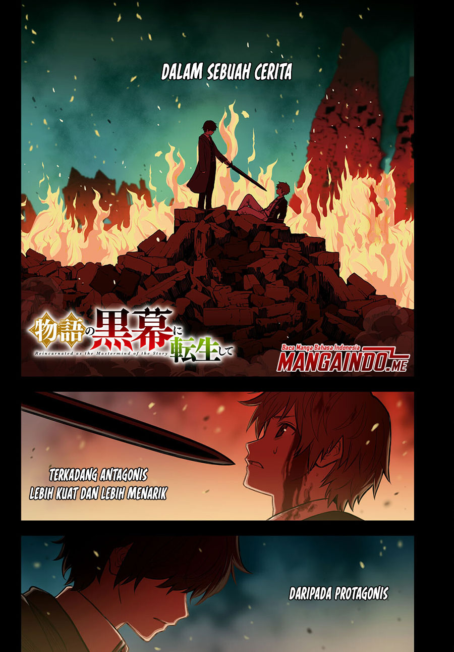 Monogatari no Kuromaku ni Tensei shite Chapter 00 Gambar 2