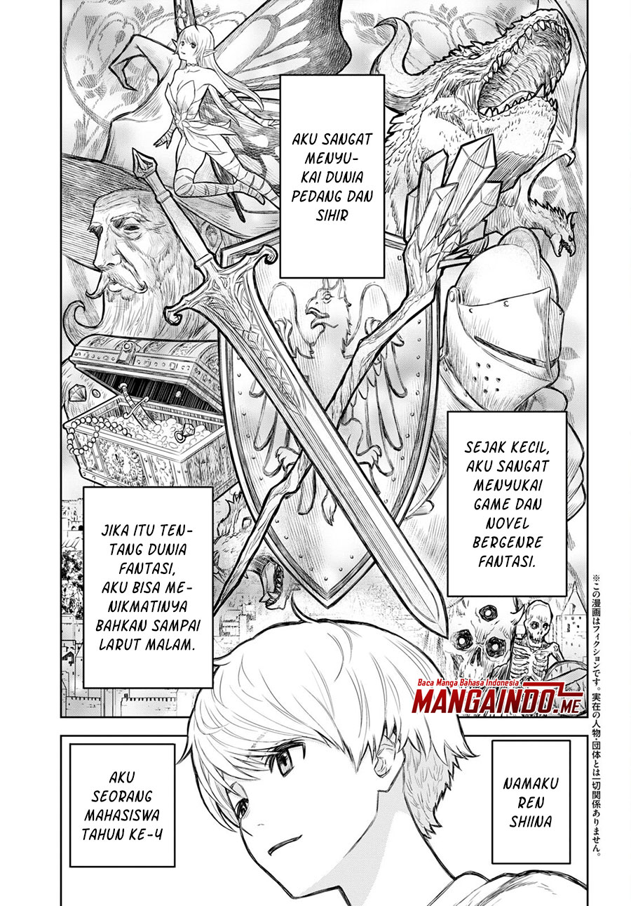 Monogatari no Kuromaku ni Tensei shite Chapter 00 Gambar 4