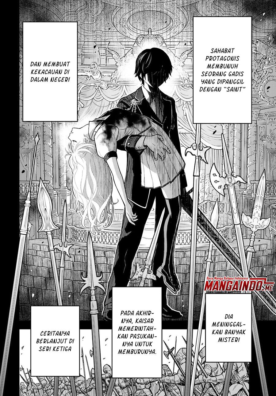 Monogatari no Kuromaku ni Tensei shite Chapter 00 Gambar 7