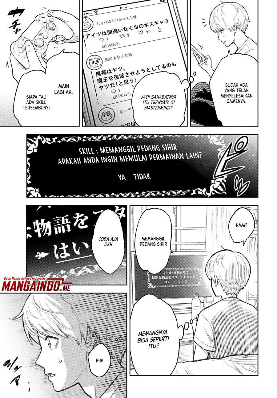 Monogatari no Kuromaku ni Tensei shite Chapter 00 Gambar 8