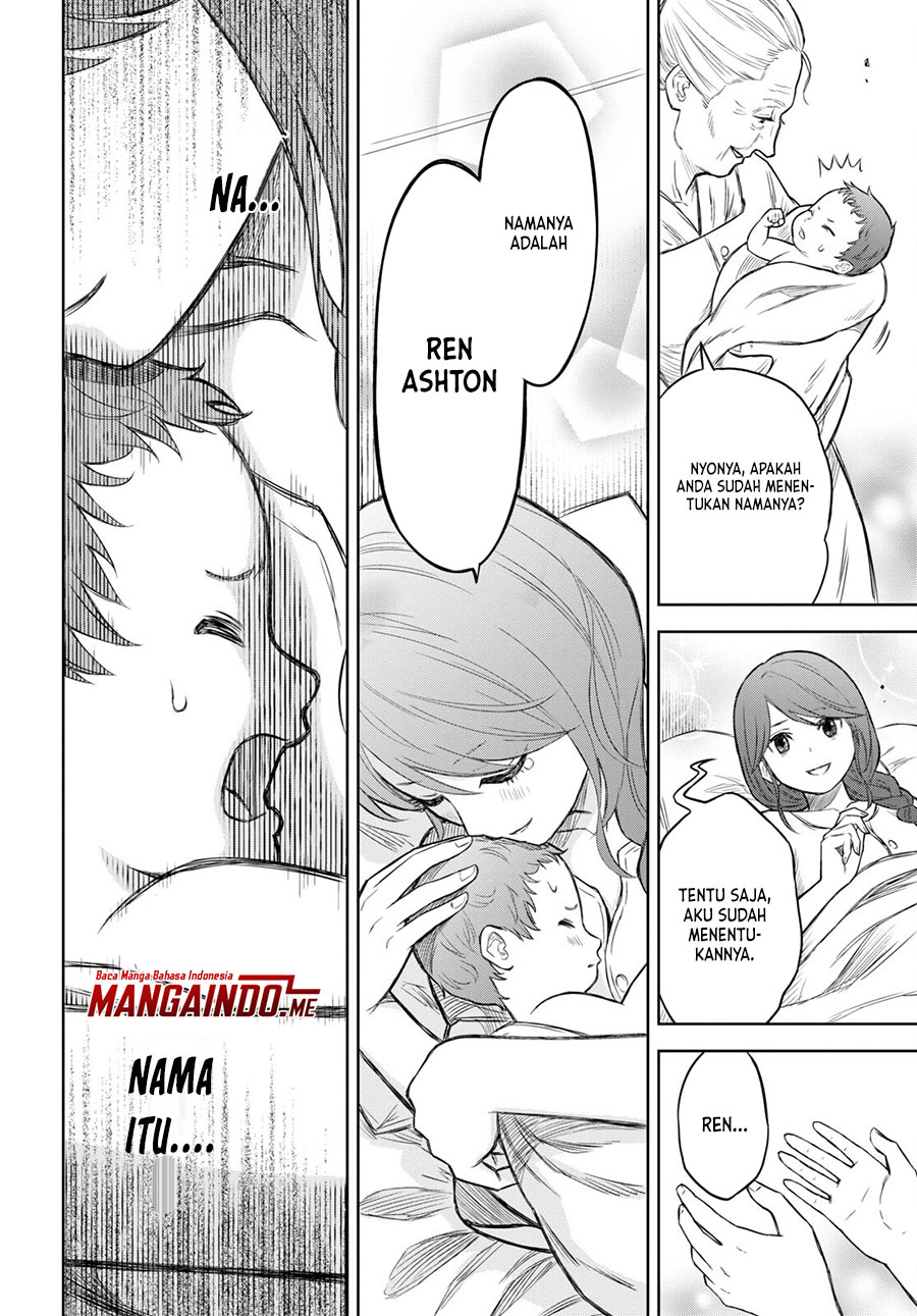 Monogatari no Kuromaku ni Tensei shite Chapter 00 Gambar 13
