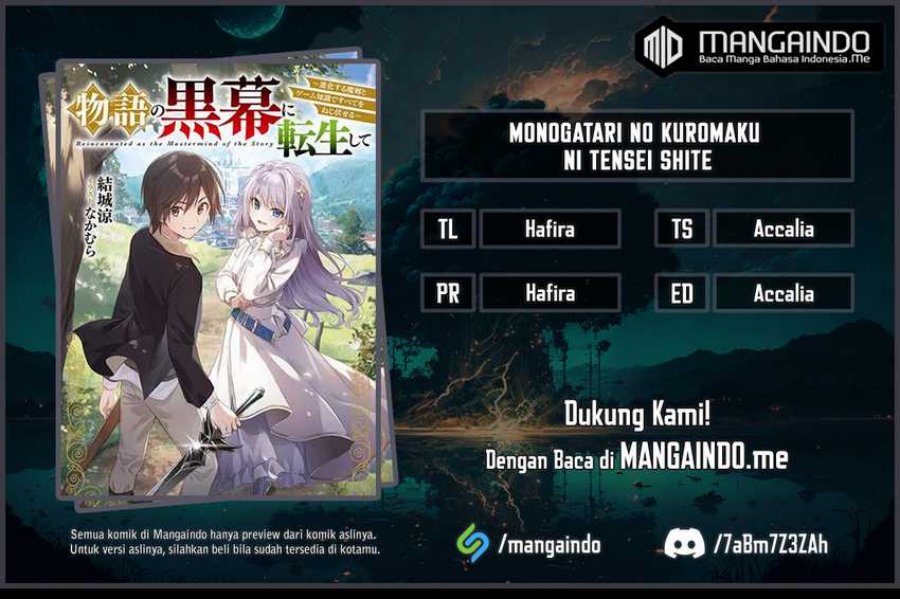 Monogatari no Kuromaku ni Tensei shite Chapter 06 Gambar 1