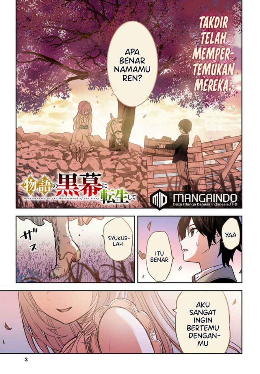 Monogatari no Kuromaku ni Tensei shite Chapter 06 Gambar 2
