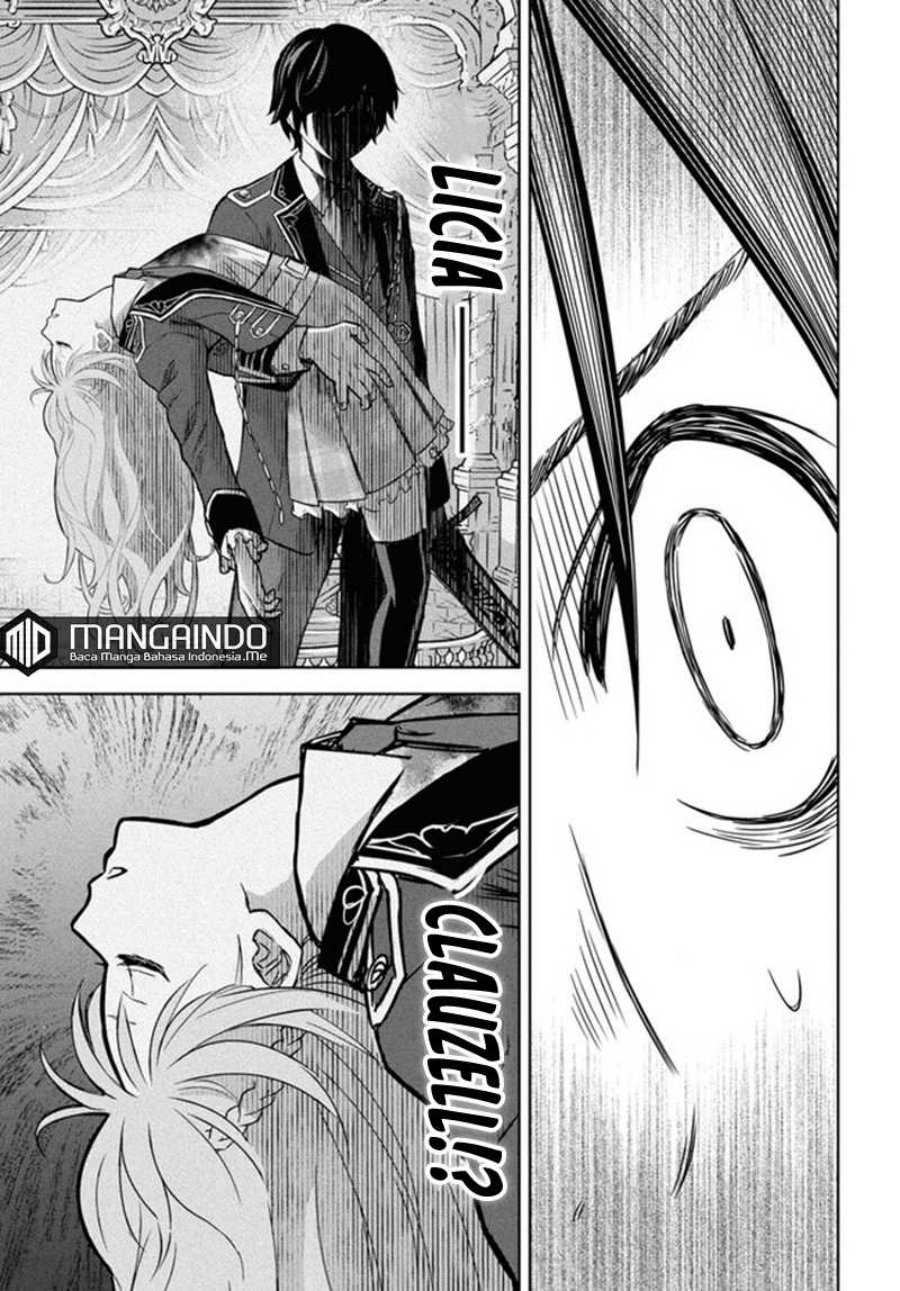 Monogatari no Kuromaku ni Tensei shite Chapter 06 Gambar 14