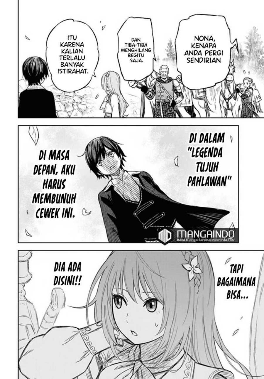 Monogatari no Kuromaku ni Tensei shite Chapter 06 Gambar 15
