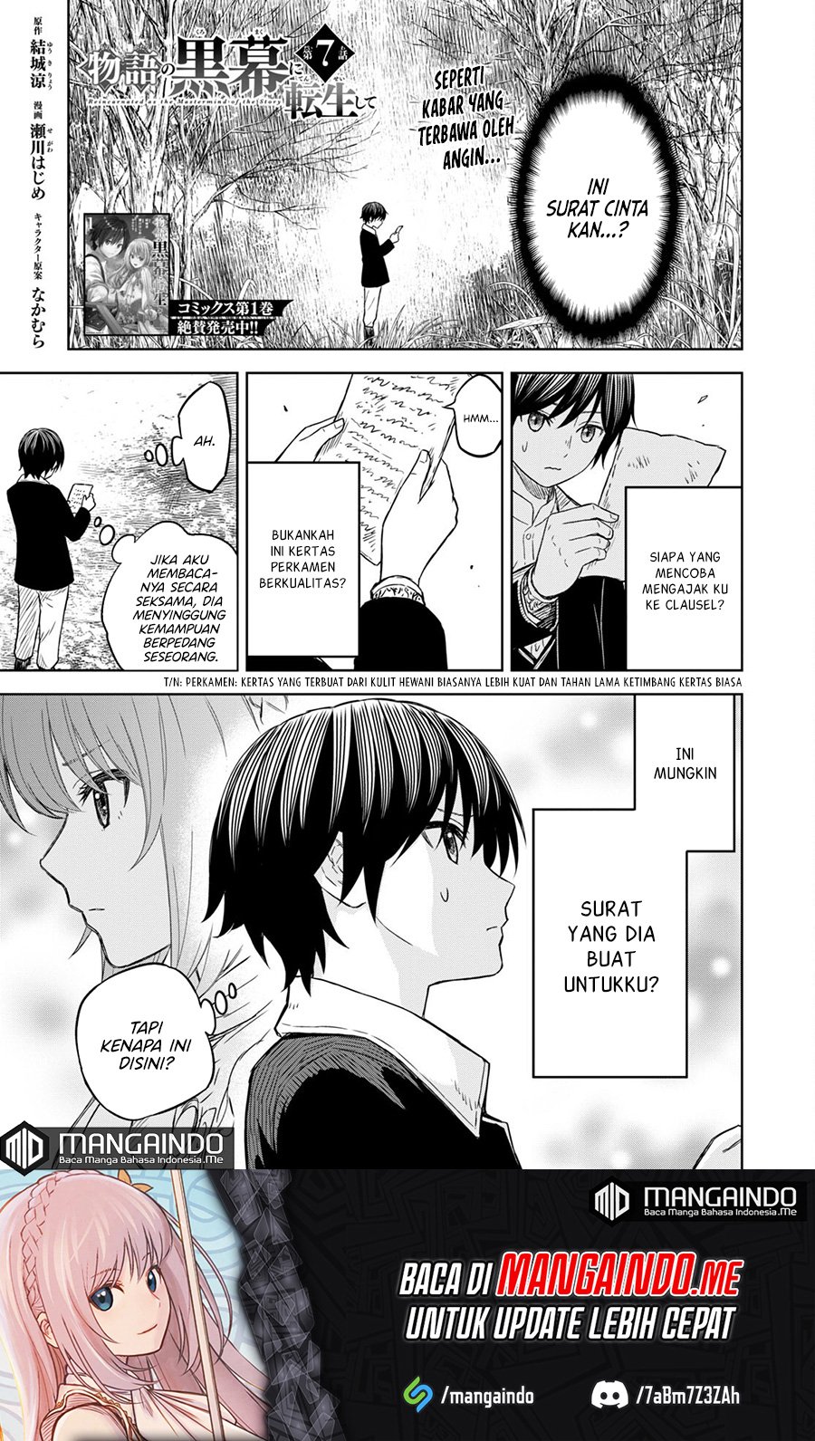 Monogatari no Kuromaku ni Tensei shite Chapter 07 Gambar 2