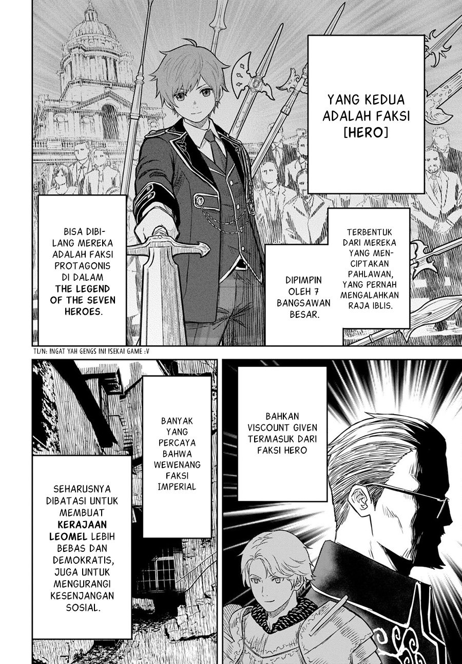 Monogatari no Kuromaku ni Tensei shite Chapter 07 Gambar 14