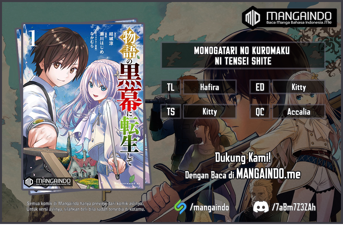 Monogatari no Kuromaku ni Tensei shite Chapter 08 Gambar 1