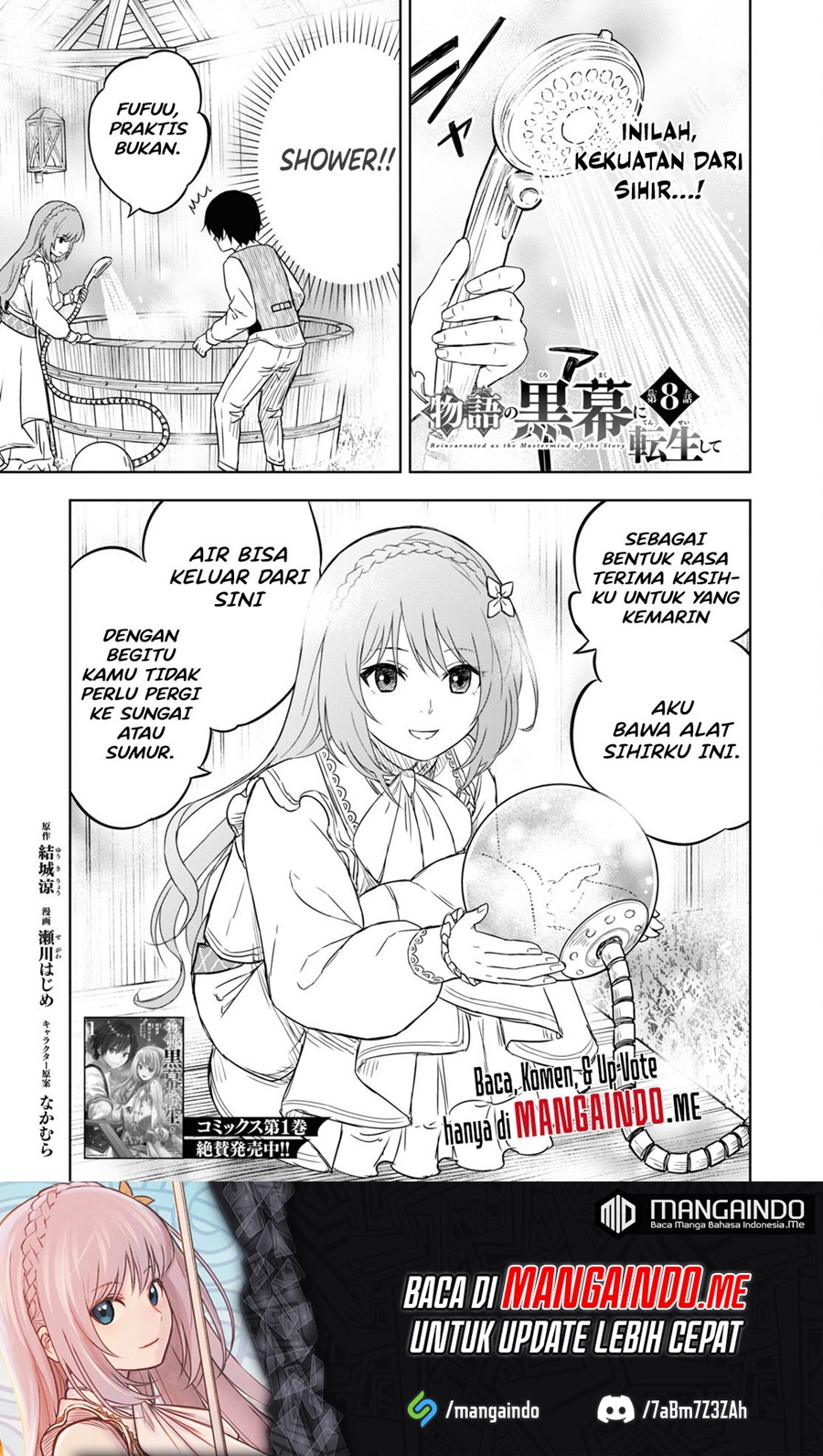 Monogatari no Kuromaku ni Tensei shite Chapter 08 Gambar 2