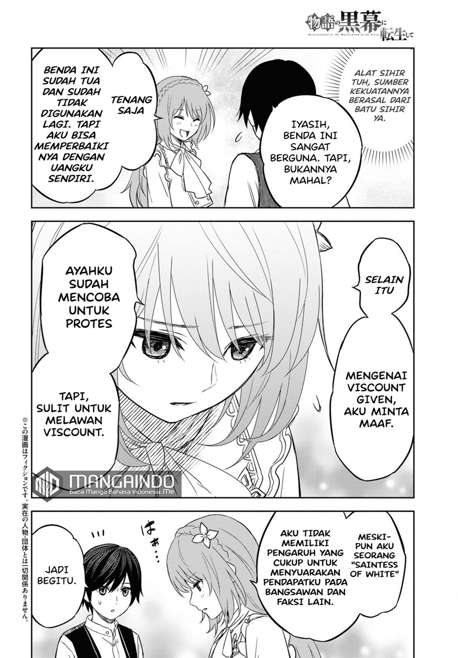 Monogatari no Kuromaku ni Tensei shite Chapter 08 Gambar 3