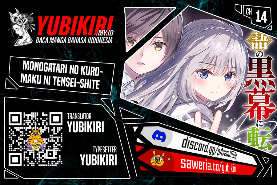 Monogatari no Kuromaku ni Tensei shite Chapter 14 Gambar 1