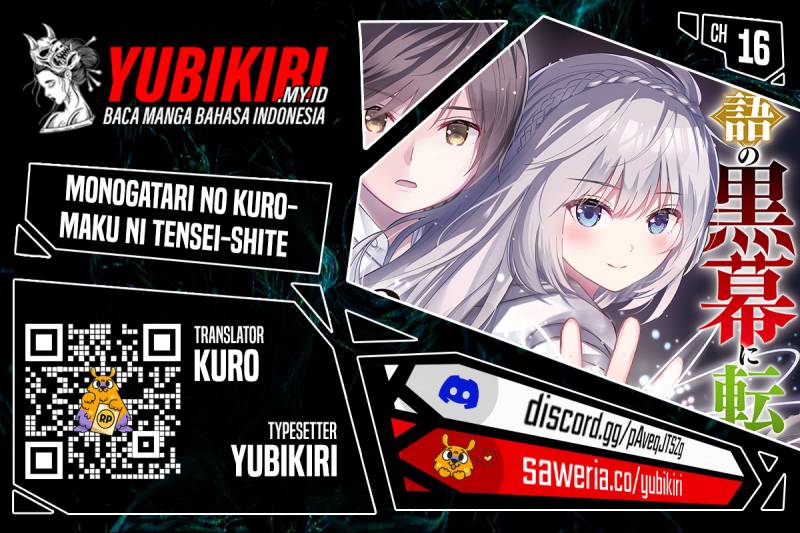 Monogatari no Kuromaku ni Tensei shite Chapter 16 Gambar 1