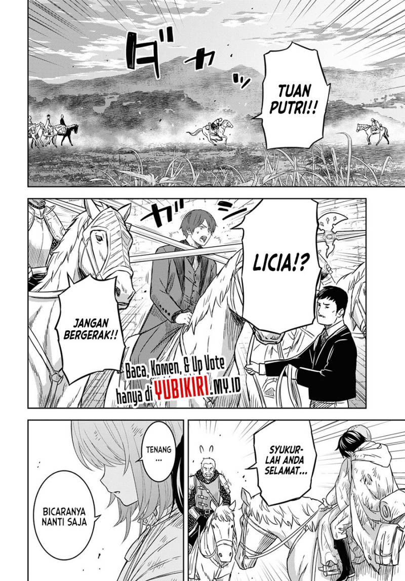 Monogatari no Kuromaku ni Tensei shite Chapter 16 Gambar 13