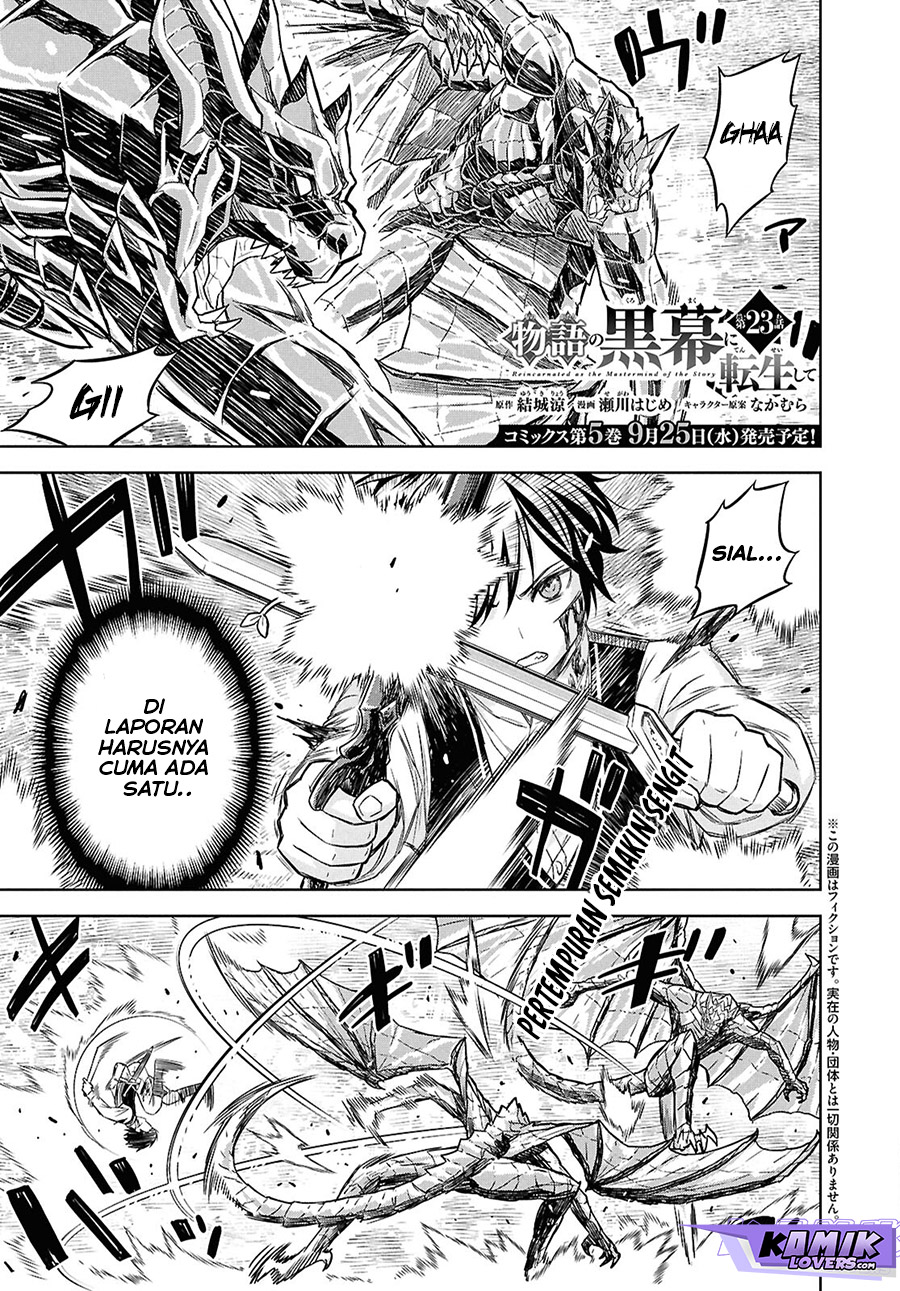 Monogatari no Kuromaku ni Tensei shite Chapter 23 Fix Gambar 2