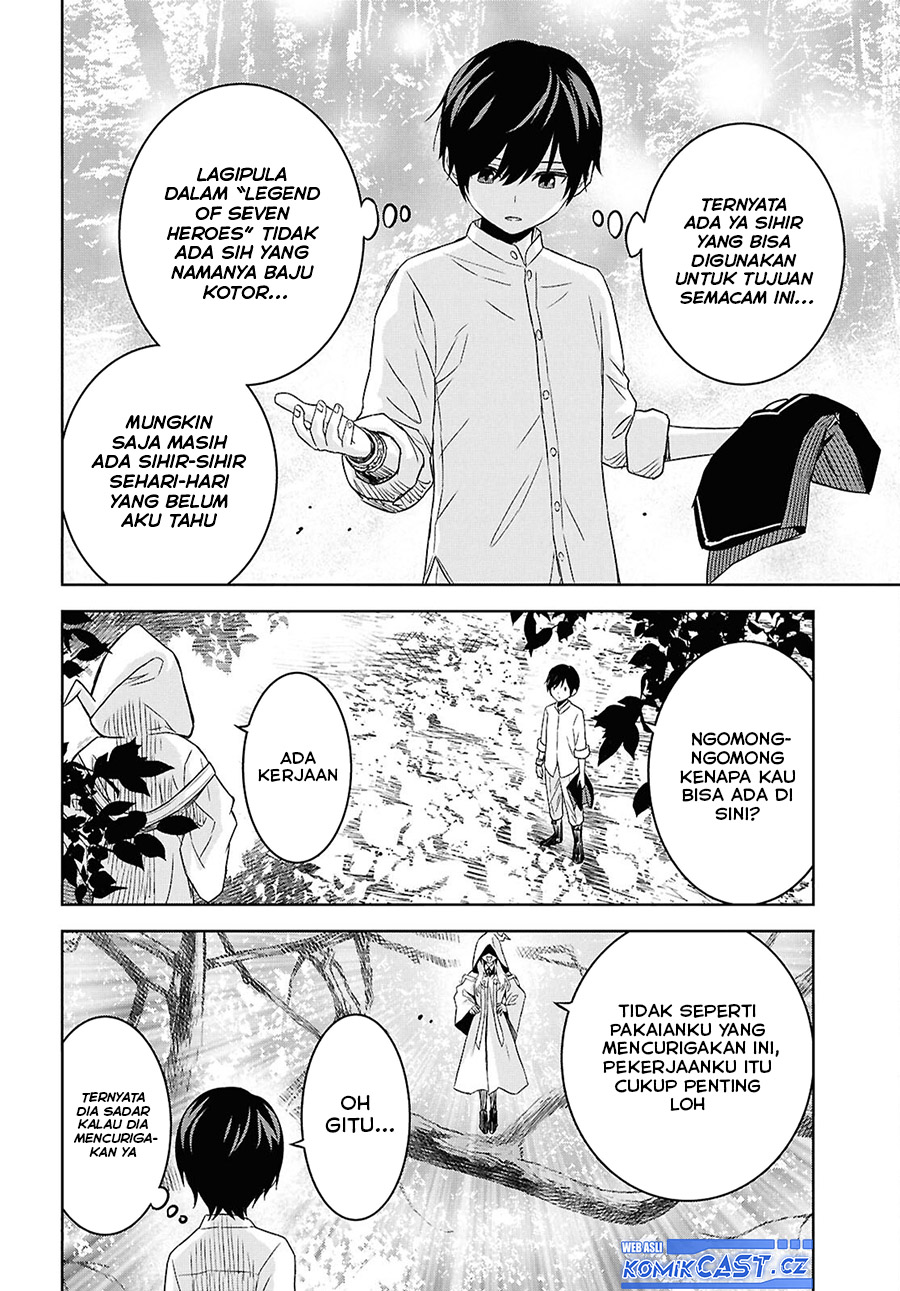 Monogatari no Kuromaku ni Tensei shite Chapter 24.2 Gambar 9