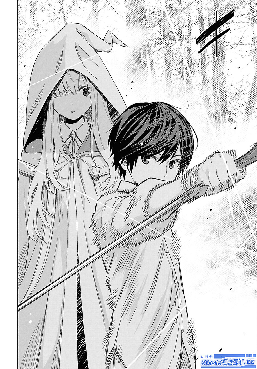 Monogatari no Kuromaku ni Tensei shite Chapter 24.2 Gambar 13