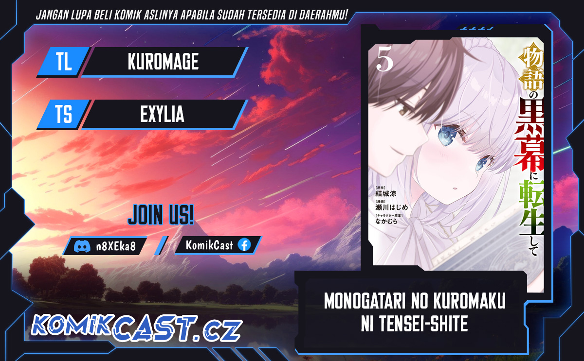 Monogatari no Kuromaku ni Tensei shite Chapter 24.1 Gambar 1
