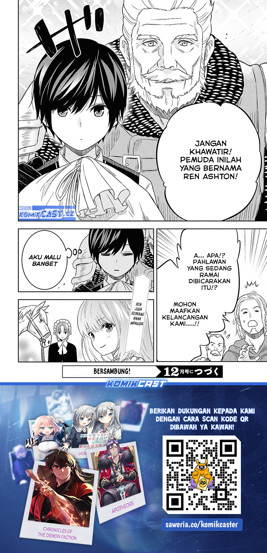 Monogatari no Kuromaku ni Tensei shite Chapter 24.1 Gambar 19